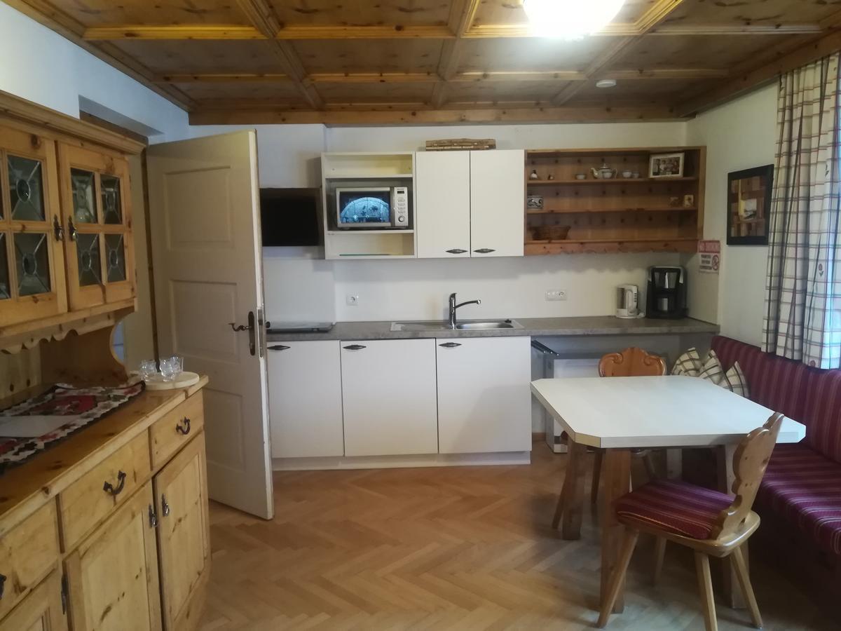 Bacher Apartment Mayrhofen
